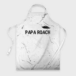 Фартук кулинарный Papa Roach glitch на светлом фоне посередине, цвет: 3D-принт