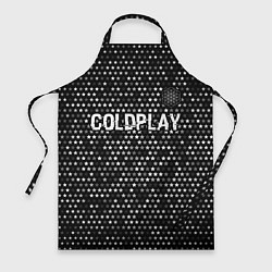 Фартук кулинарный Coldplay glitch на темном фоне посередине, цвет: 3D-принт