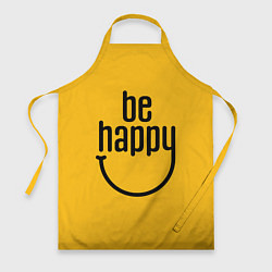 Фартук кулинарный Smile - be happy, цвет: 3D-принт