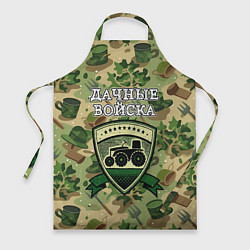 Фартук Садовый камуфляж - дачные войска