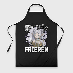 Фартук кулинарный Провожающая Фрирен, цвет: 3D-принт