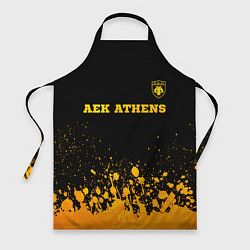Фартук AEK Athens - gold gradient посередине