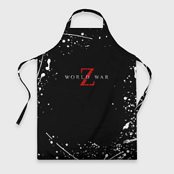 Фартук World war z краски