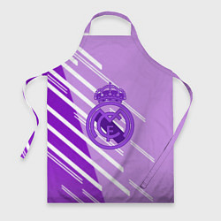 Фартук кулинарный Real Madrid текстура фк, цвет: 3D-принт
