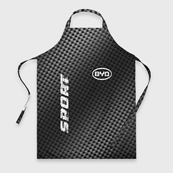 Фартук кулинарный BYD sport carbon, цвет: 3D-принт
