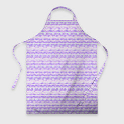 Фартук кулинарный Светло-сиреневый полосатый, цвет: 3D-принт