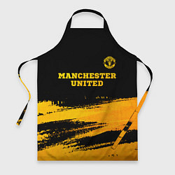 Фартук кулинарный Manchester United - gold gradient посередине, цвет: 3D-принт