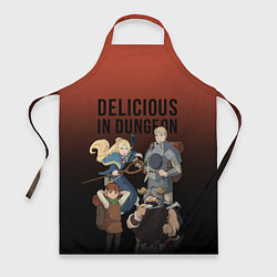 Фартук кулинарный Delicious in Dungeon, цвет: 3D-принт