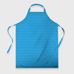 Фартук кулинарный Паттерн яркий сине-голубой, цвет: 3D-принт