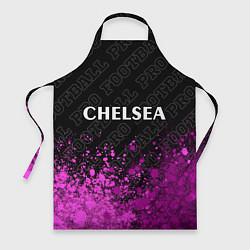 Фартук кулинарный Chelsea pro football посередине, цвет: 3D-принт