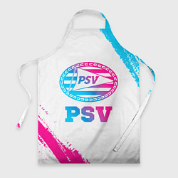 Фартук кулинарный PSV neon gradient style, цвет: 3D-принт