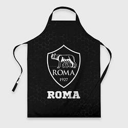 Фартук кулинарный Roma sport на темном фоне, цвет: 3D-принт