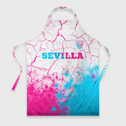 Фартук кулинарный Sevilla neon gradient style посередине, цвет: 3D-принт