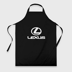 Фартук кулинарный Lexus white logo, цвет: 3D-принт