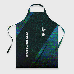 Фартук кулинарный Tottenham glitch blue, цвет: 3D-принт