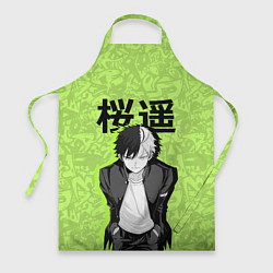 Фартук кулинарный Харука - Ветролом, цвет: 3D-принт