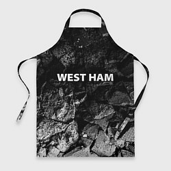 Фартук кулинарный West Ham black graphite, цвет: 3D-принт