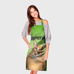 Фартук кулинарный Крупный Шлепа, цвет: 3D-принт — фото 2