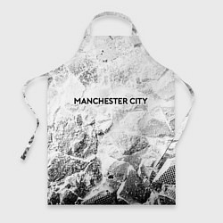 Фартук кулинарный Manchester City white graphite, цвет: 3D-принт