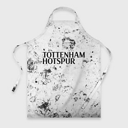 Фартук Tottenham dirty ice