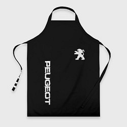Фартук кулинарный Peugeot logo white, цвет: 3D-принт