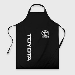 Фартук кулинарный Toyota logo white steel, цвет: 3D-принт