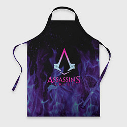 Фартук кулинарный Assassins Creed flame, цвет: 3D-принт