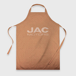 Фартук кулинарный Jac motors паттерн охра, цвет: 3D-принт