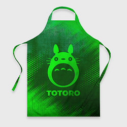 Фартук кулинарный Totoro - green gradient, цвет: 3D-принт