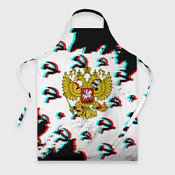 Фартук кулинарный Россия паттерн ссср глитч, цвет: 3D-принт