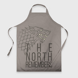 Фартук The North Remembers game of thrones