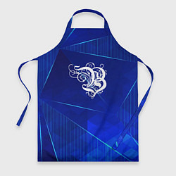 Фартук кулинарный Burzum blue poly, цвет: 3D-принт