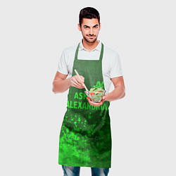 Фартук кулинарный Asking Alexandria - green gradient посередине, цвет: 3D-принт — фото 2
