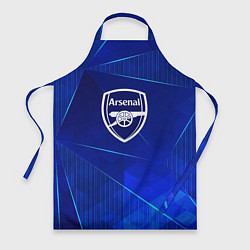 Фартук кулинарный Arsenal blue poly, цвет: 3D-принт