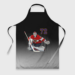 Фартук кулинарный Sergey Bobrovsky is goalkeeper of the Florida Pant, цвет: 3D-принт