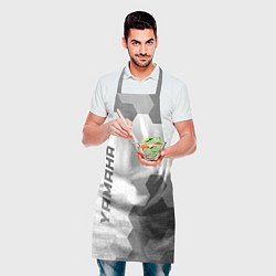 Фартук кулинарный Yamaha - white gradient вертикально, цвет: 3D-принт — фото 2