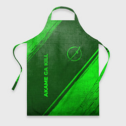 Фартук кулинарный Akame ga Kill - green gradient вертикально, цвет: 3D-принт
