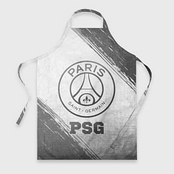 Фартук кулинарный PSG - white gradient, цвет: 3D-принт