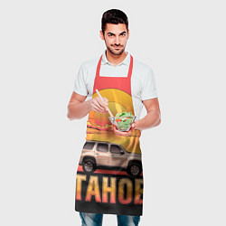 Фартук кулинарный Tahoe на закате джип, цвет: 3D-принт — фото 2