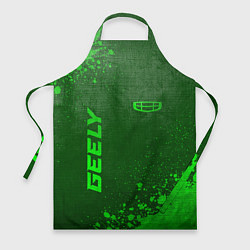Фартук кулинарный Geely - green gradient вертикально, цвет: 3D-принт