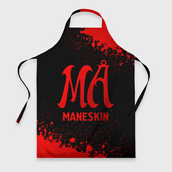 Фартук кулинарный Maneskin - red gradient, цвет: 3D-принт