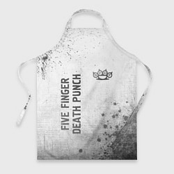 Фартук кулинарный Five Finger Death Punch - white gradient вертикаль, цвет: 3D-принт