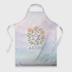 Фартук Astro цветочный логотип
