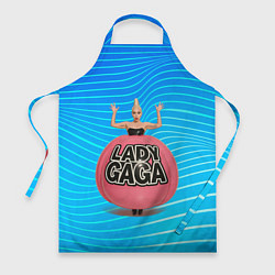 Фартук Леди Гага в круглой надувной юбке