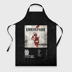 Фартук Linkin Park, Hybrid Theory