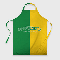 Фартук Новокузнецк, зелёно-жёлтый
