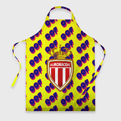 Фартук Monako off