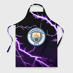 Фартук кулинарный Манчестер молнии шторм неон, цвет: 3D-принт