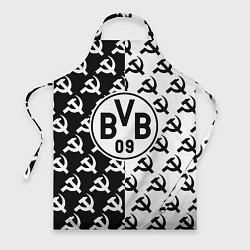 Фартук Borussia паттерн ссср