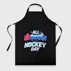 Фартук Hockey day